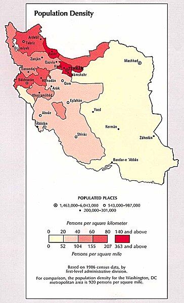 File:Iran pop.jpg