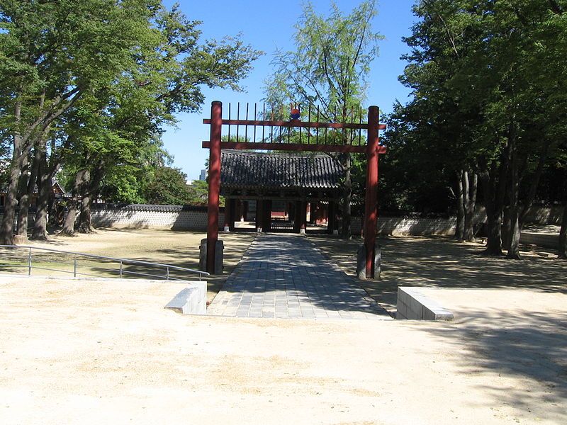 File:Jeonju Gyeonggi-jeon.jpg