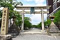 Torii and entry