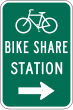 File:MUTCD D4-4.svg