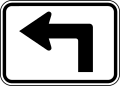 M5-1PL Advance Left Turn Arrow (90 Degree Angle)