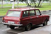 Rear view of the M-2137 wagon, showing tailfins and taillights dating back to 1964.