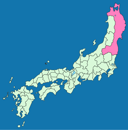 File:Old Japan Mutsu.svg