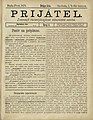 First Prekmurian newspaper Prijátel (Friend) by Imre Augustich