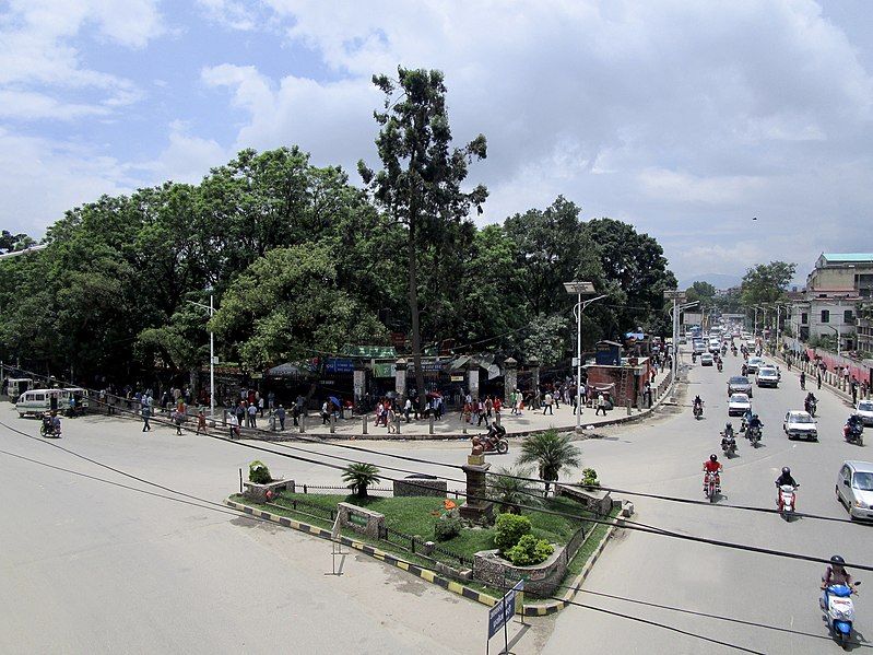 File:Ratna Park Chowk.jpg