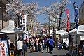 Shingen Gourmet Yokocho (2019)