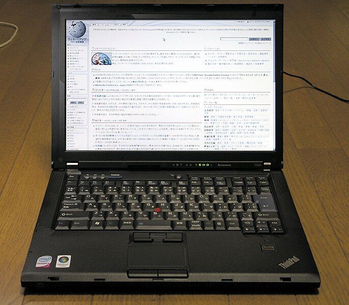 File:ThinkPad T400 Model7417.jpg