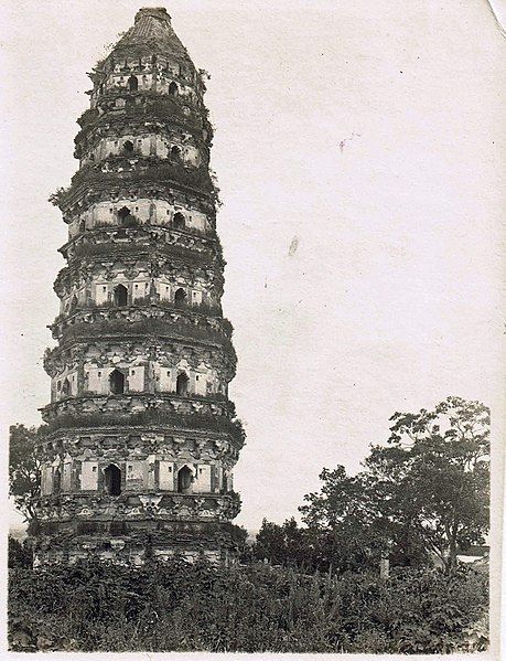 File:Tiger Pagoda 1921.jpg