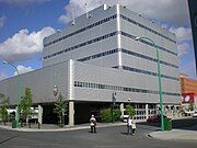 Yellowknife Courthouse