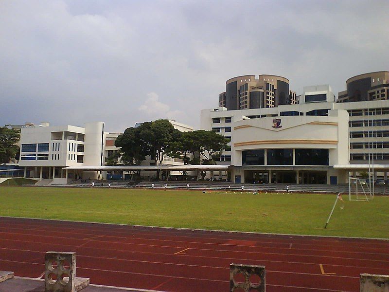 File:Acjcfacilities.jpg