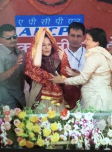 File:Anita Yadav mla.jpg