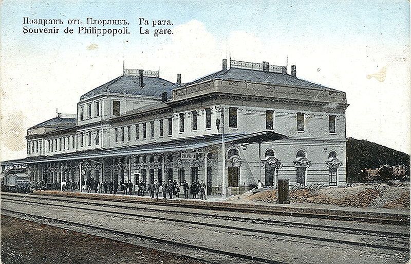 File:Bahnhof von Plowdiw.jpg