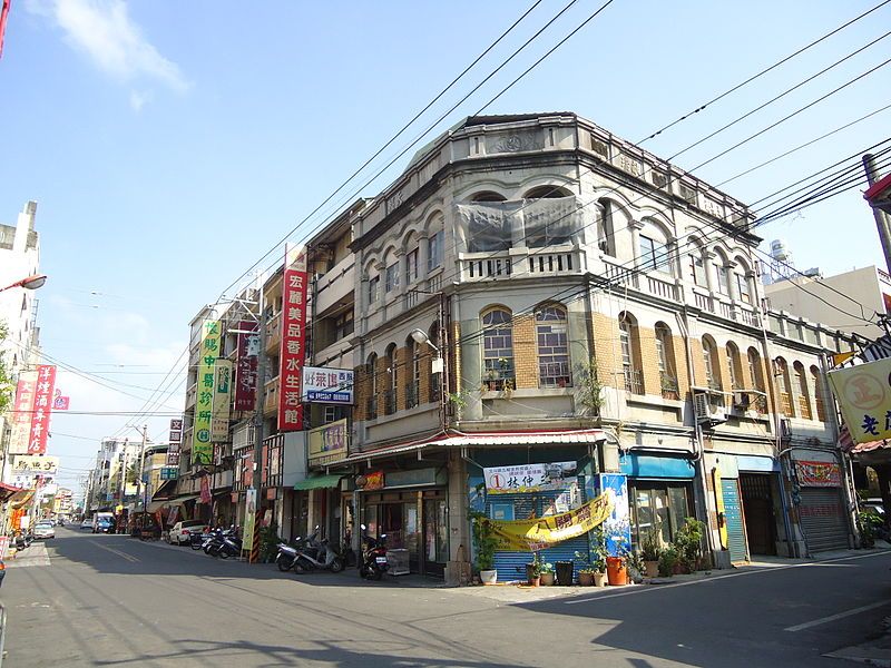 File:Beidou Douyuan Rd.JPG