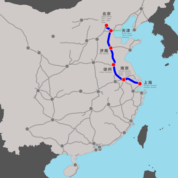 File:Beijing-Shanghai Railroad.svg