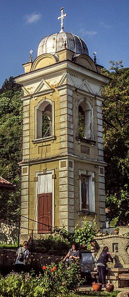 File:Breznik-church-St-Petka 36.jpg