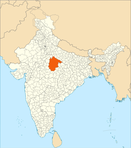 File:Bundelkhand.svg