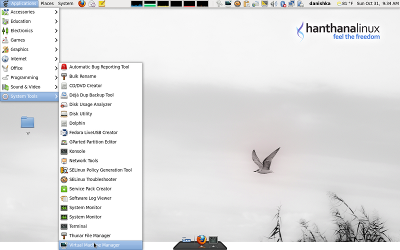 File:Hanthana 14.5 Desktop.png