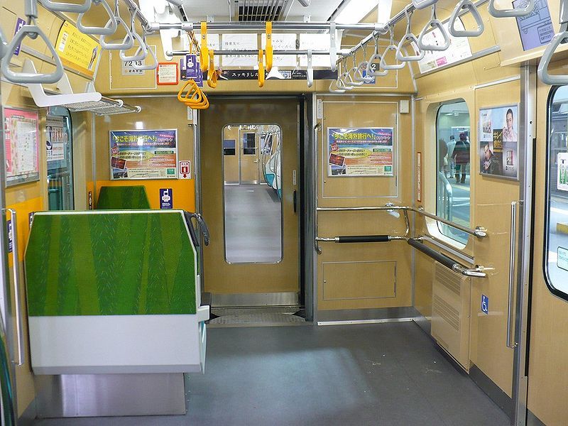 File:Inside-Tokyu7000N-3.jpg