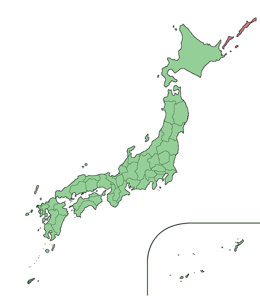 File:Japan Okinawa large.png