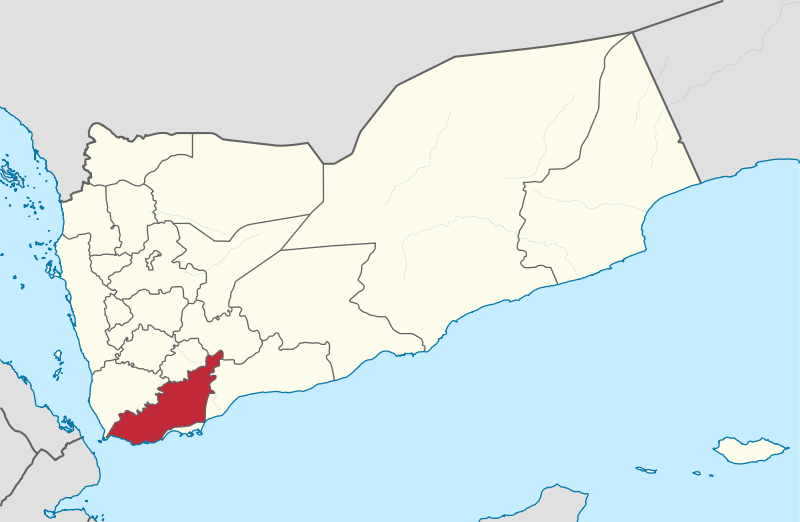 File:Lahij in Yemen.svg