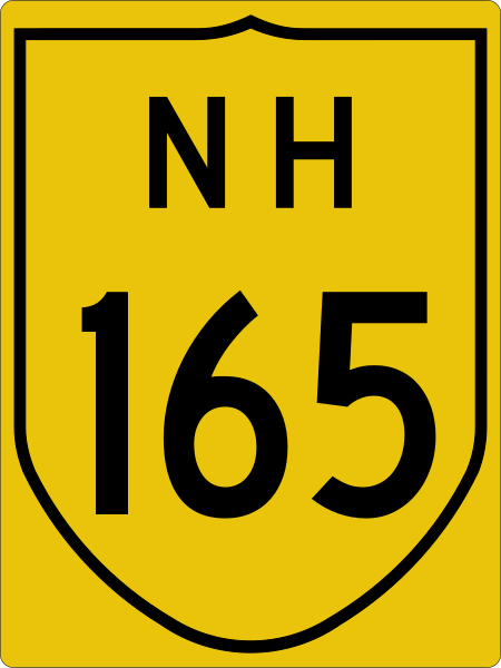 File:NH165-IN.svg