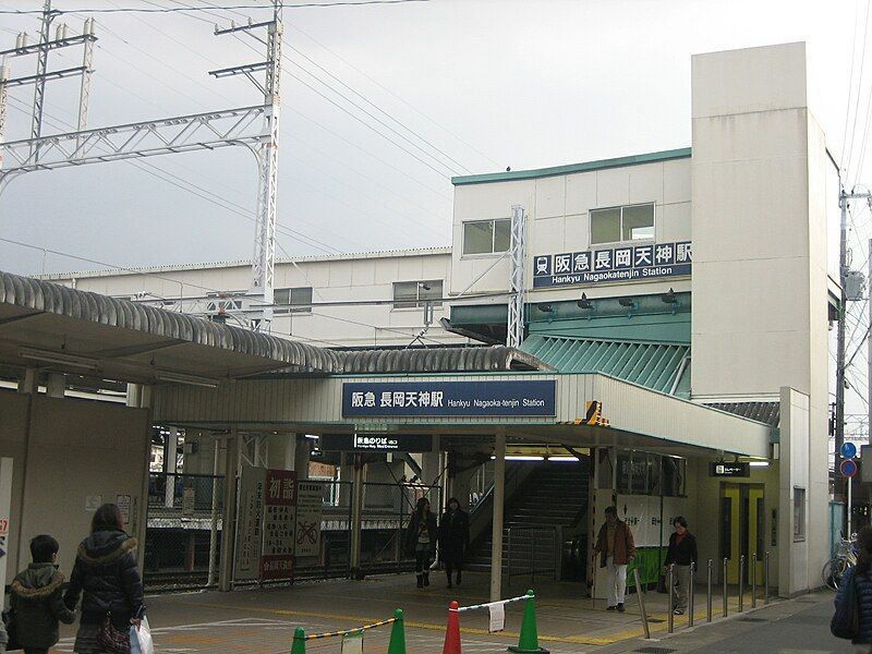 File:Nagaoka-tenjin station 01.JPG