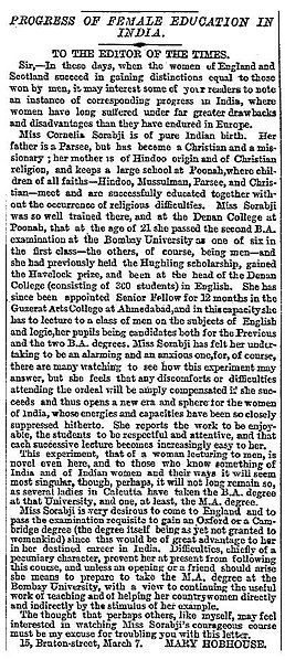 File:The-Times-1888.jpg