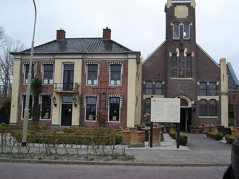 File:Theefabriek Houwerzijl.jpg