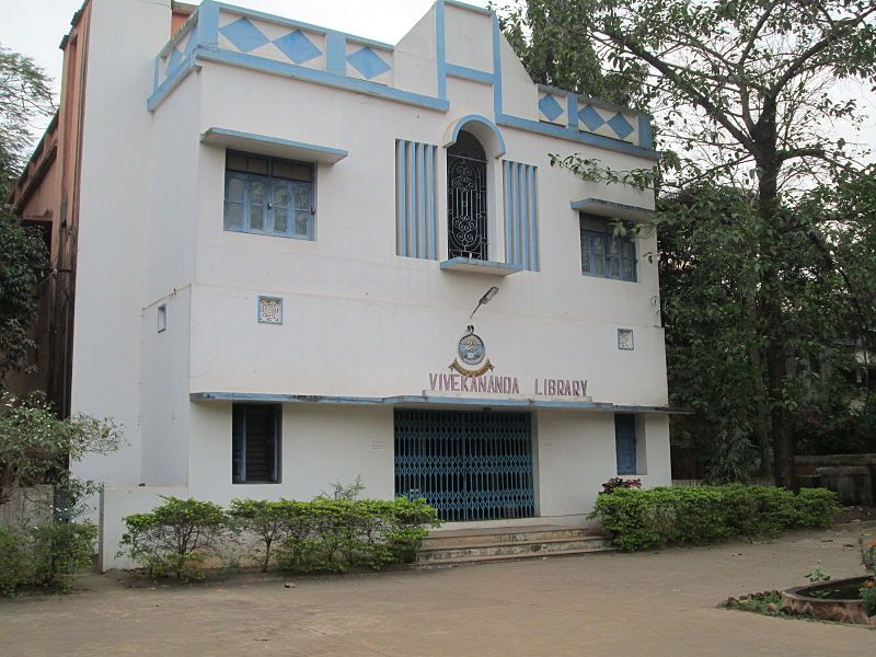 File:Vivekananda Library,Bhubaneswar.JPG