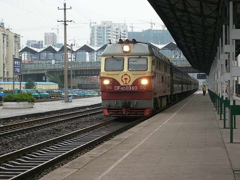 File:Zhonghuamen platform.jpg