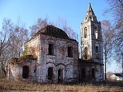 Praises of the Theotokos church, Maryino