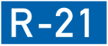 R-21 shield