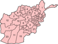 Provinces of Afghanistan