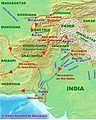 Afghanistan region (327-325 BC).