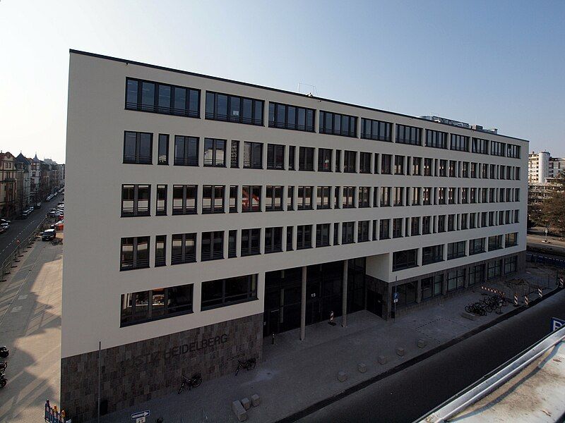 File:Behoerdenzentrum Heidelberg.jpg