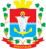 Coat of arms of Inkerman