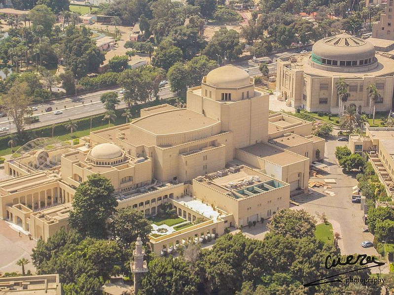 File:Egyptian Opera House.jpg