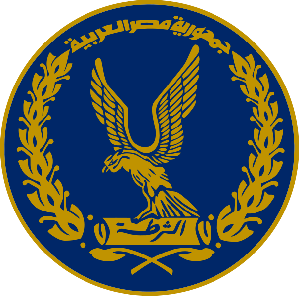 File:Egyptian Police Emblem.svg