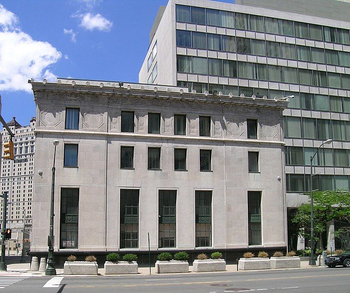 File:FederalReserveBankDetroit.jpg