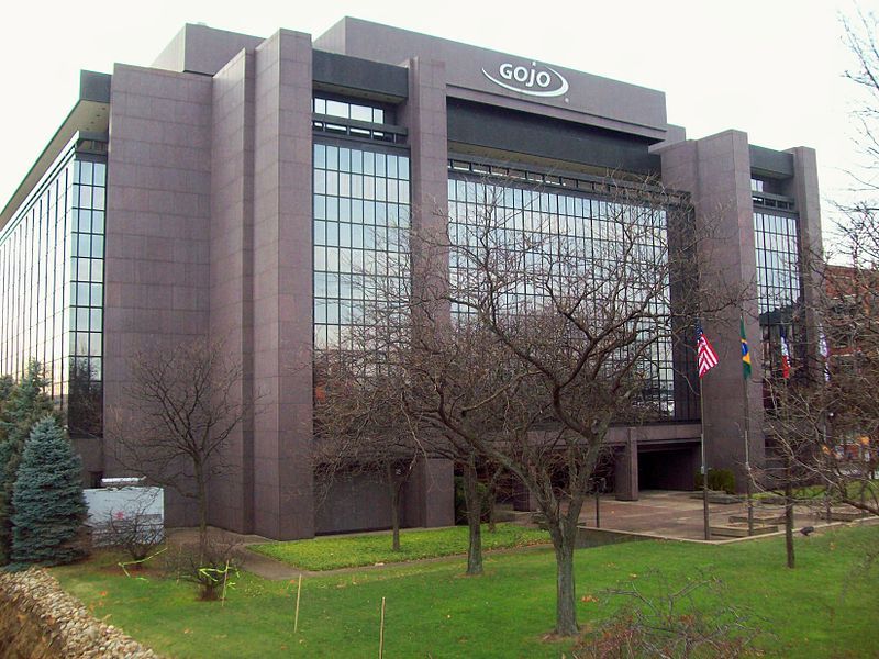 File:GOjOHeadquarter.jpg