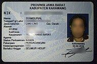 Indonesian identity card from 2016