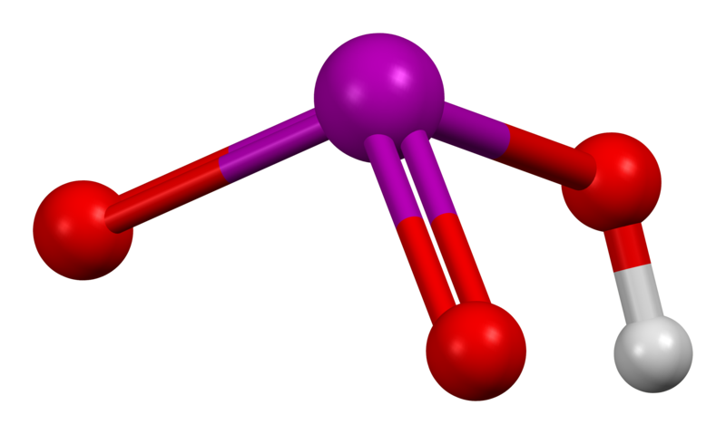 File:Iodic-acid-gamma-polymorph-side-3D-bs-17.png