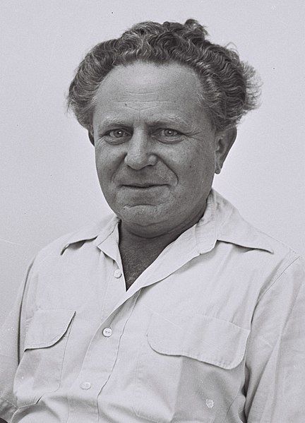 File:Israel Galili.jpg