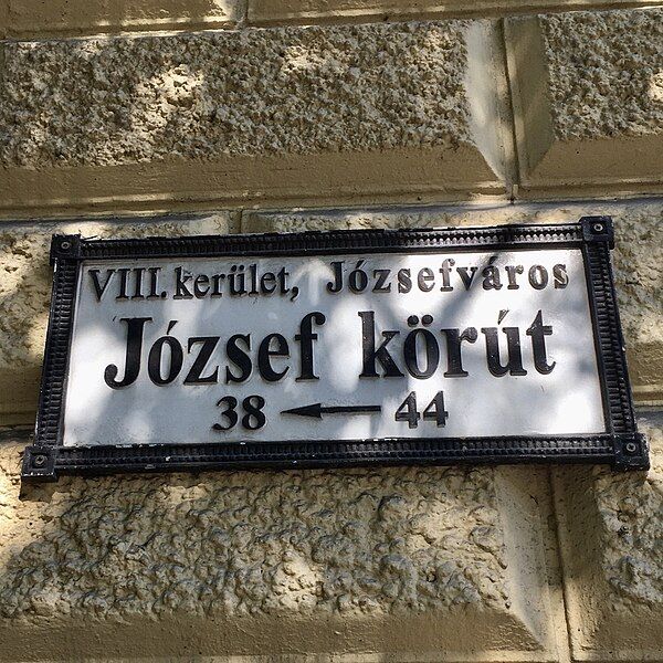 File:Józsefváros street sign.jpg