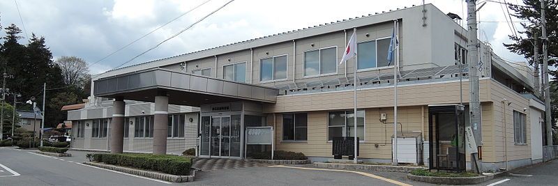 File:Jinsekikogen town hall.JPG