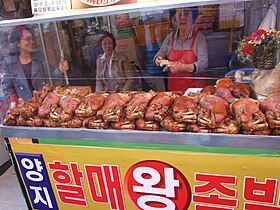 At a vendor in Namdaemun Market