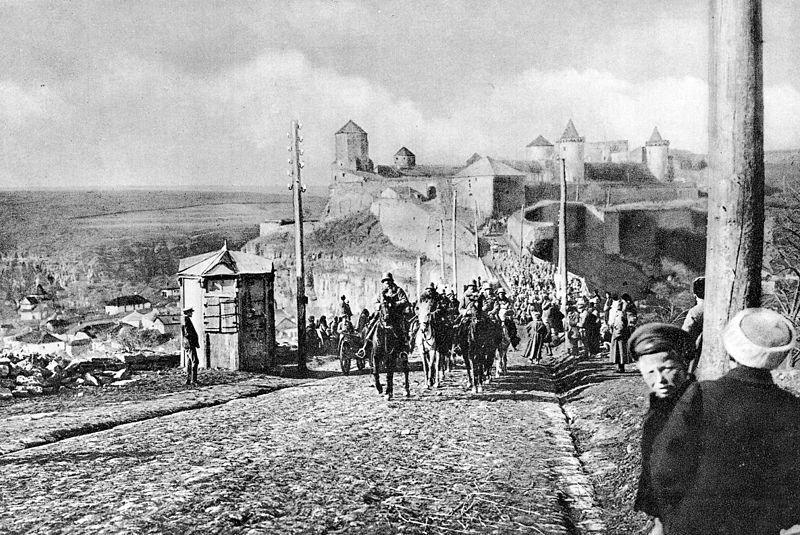 File:Kamianets-Podilskyi-1918.jpg