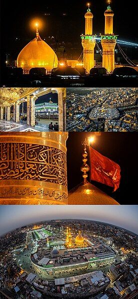 File:Karbala collage2.jpg