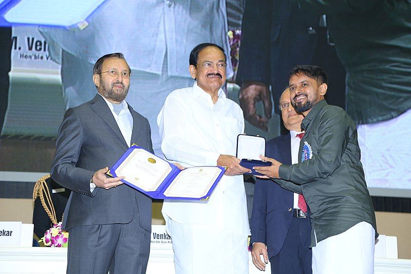 File:National award.jpg