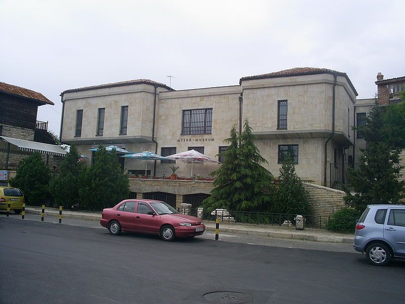 File:Nessebur Museum.JPG